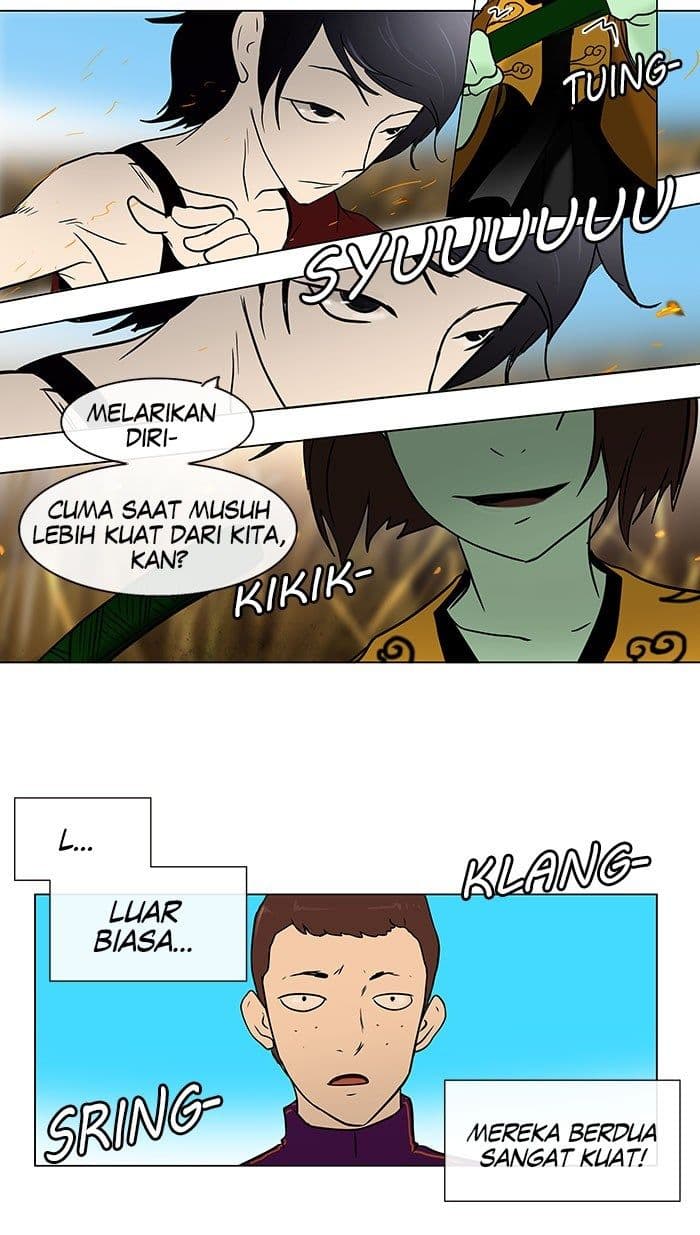 Chapter Komik
              Tower of God Chapter 7 - page 12