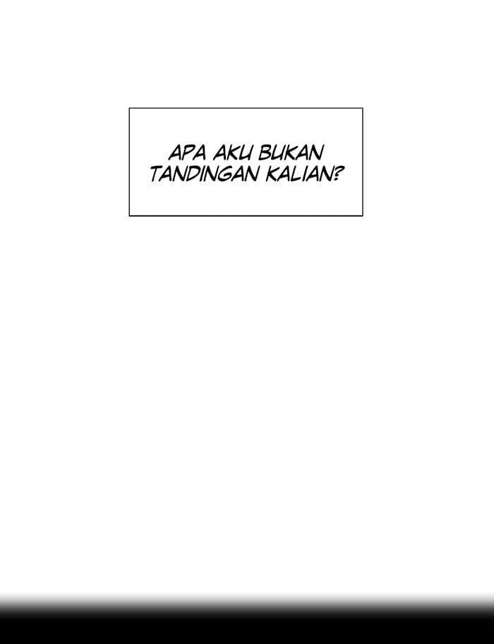 Chapter Komik
              Tower of God Chapter 7 - page 14