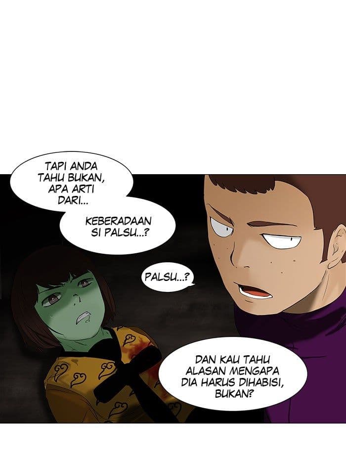 Chapter Komik
              Tower of God Chapter 70 - page 24