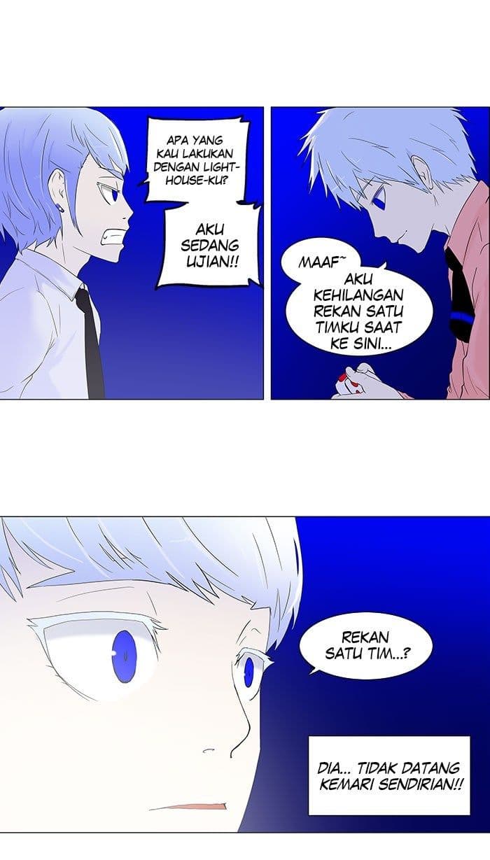 Chapter Komik
              Tower of God Chapter 70 - page 8