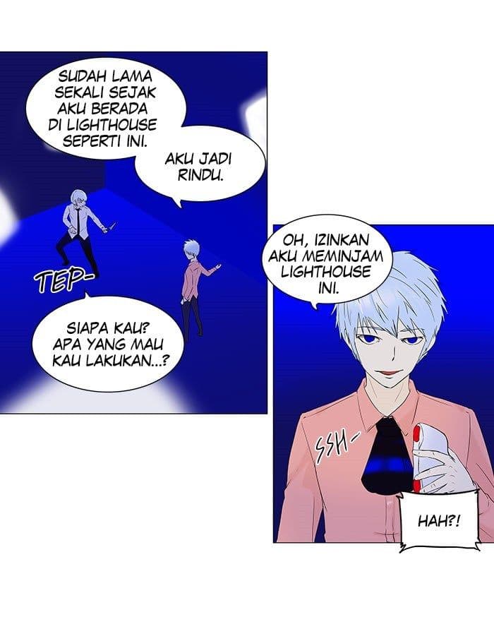 Chapter Komik
              Tower of God Chapter 70 - page 6