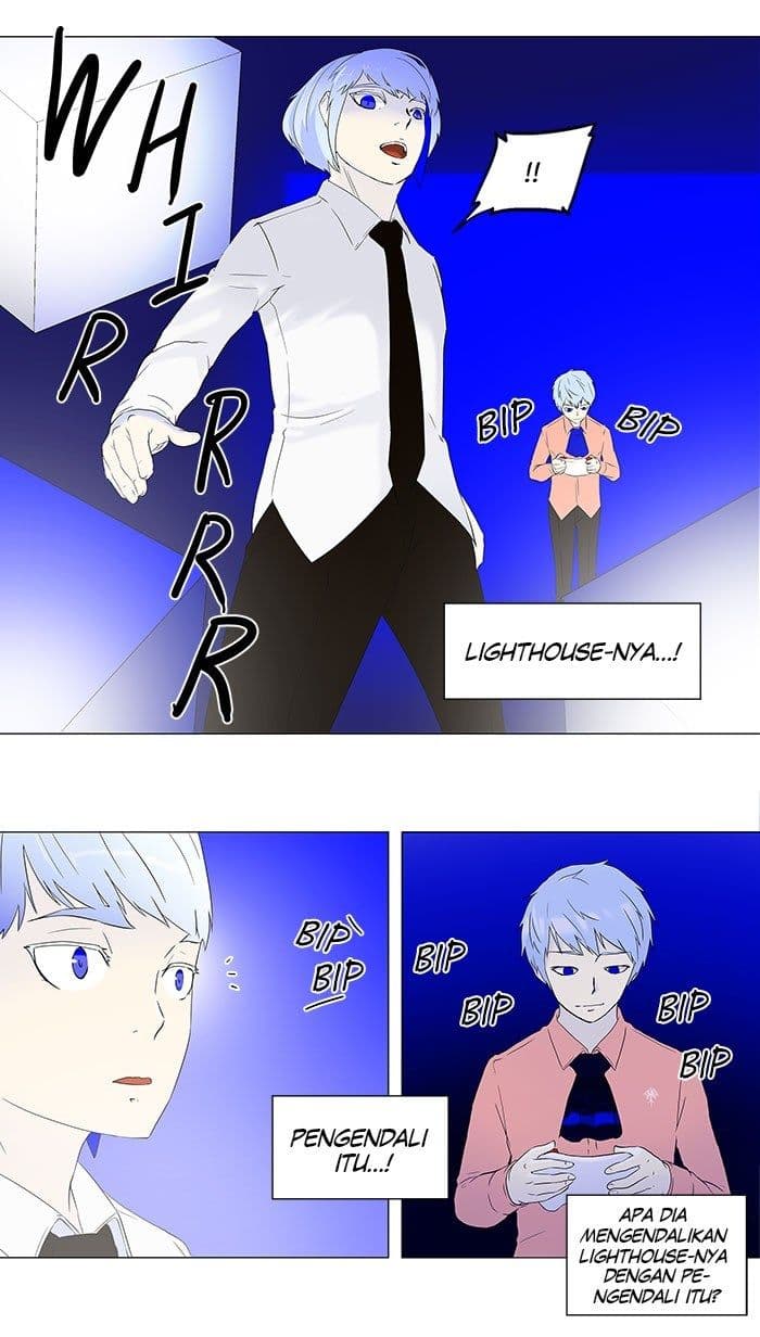 Chapter Komik
              Tower of God Chapter 70 - page 7