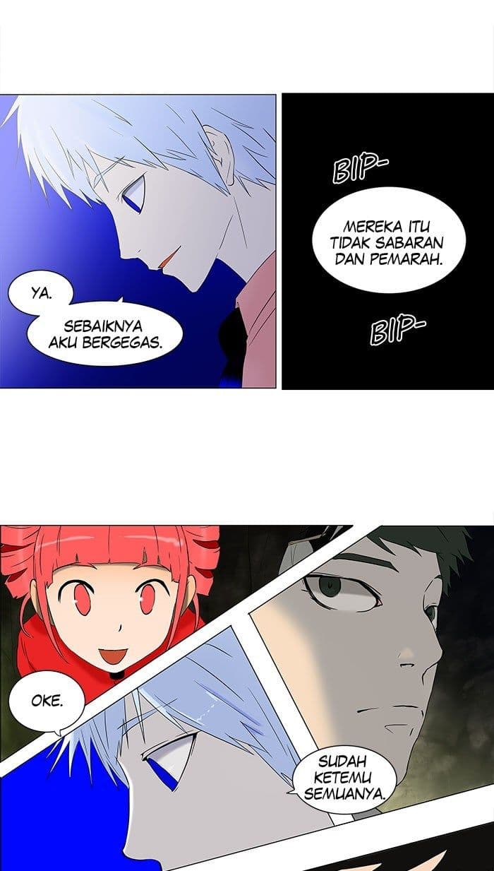 Chapter Komik
              Tower of God Chapter 70 - page 9