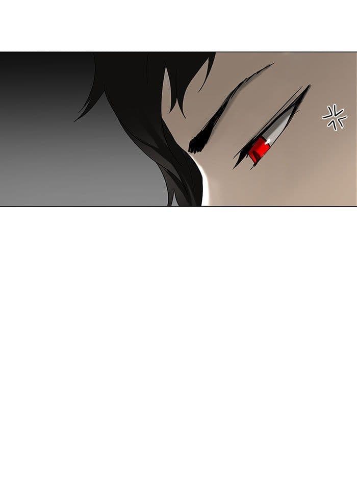 Chapter Komik
              Tower of God Chapter 70 - page 23