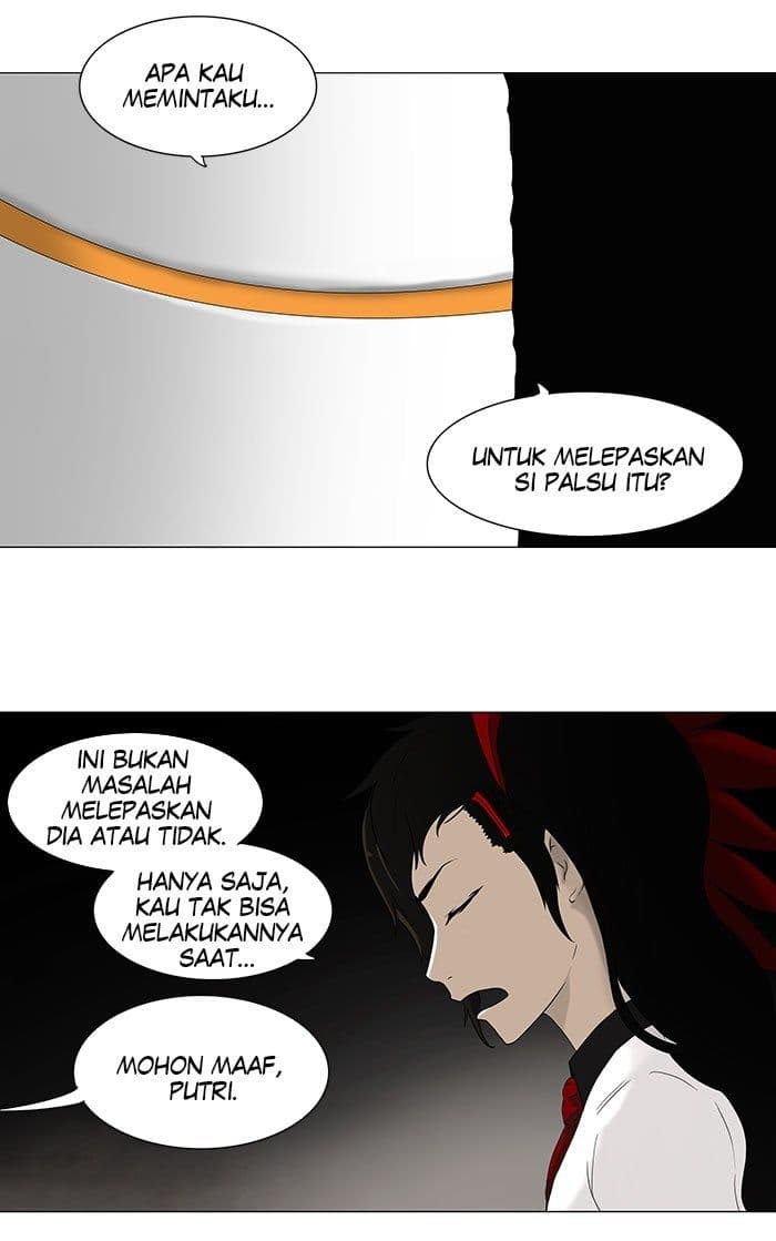 Chapter Komik
              Tower of God Chapter 70 - page 22