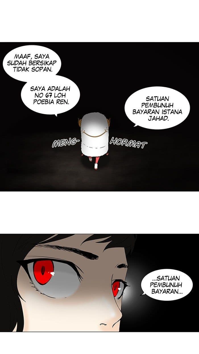 Chapter Komik
              Tower of God Chapter 70 - page 15