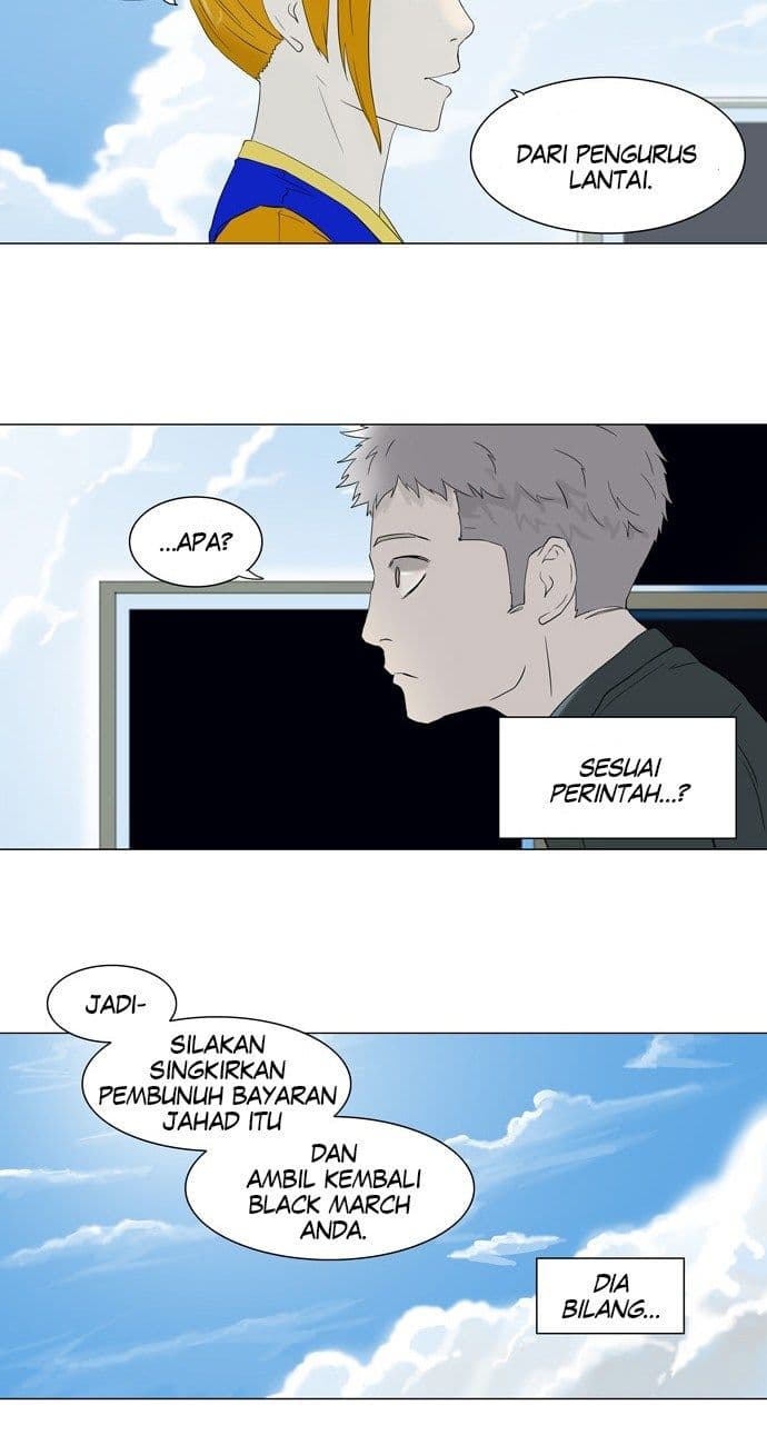 Chapter Komik
              Tower of God Chapter 71 - page 25