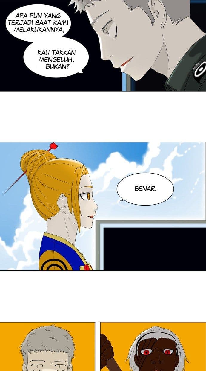 Chapter Komik
              Tower of God Chapter 71 - page 23