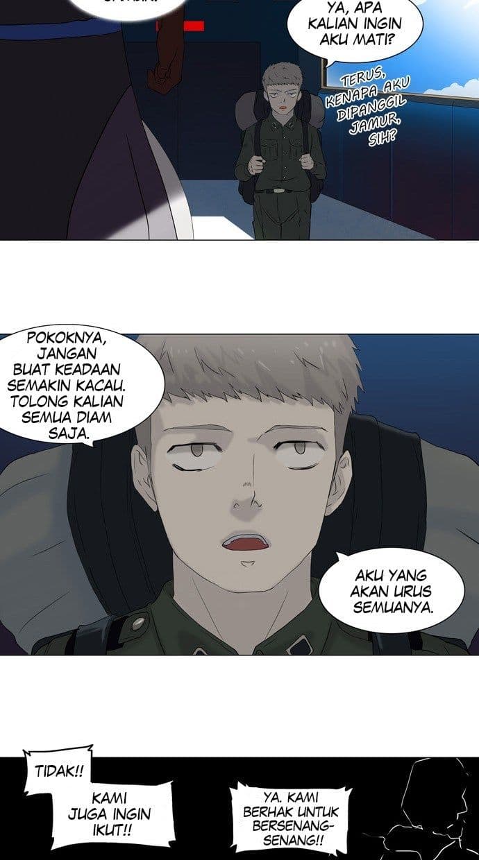 Chapter Komik
              Tower of God Chapter 71 - page 12