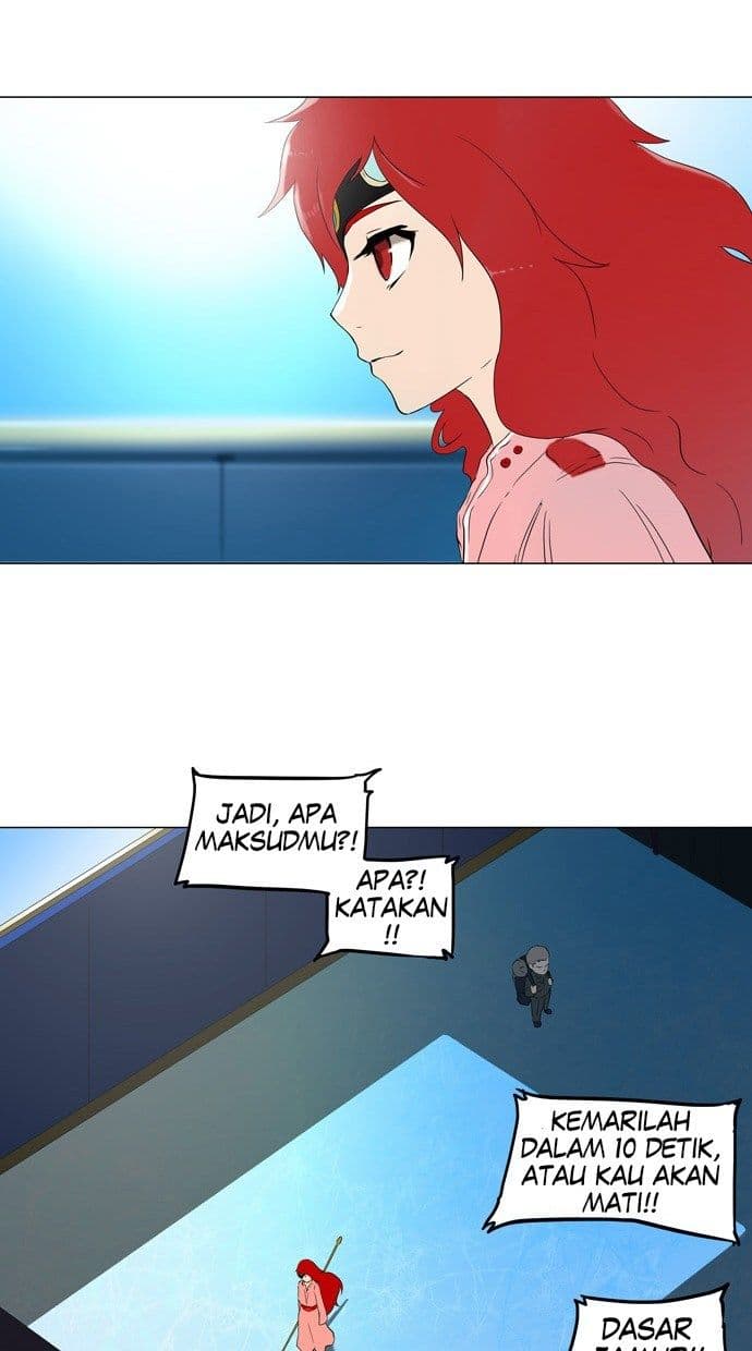 Chapter Komik
              Tower of God Chapter 72 - page 42