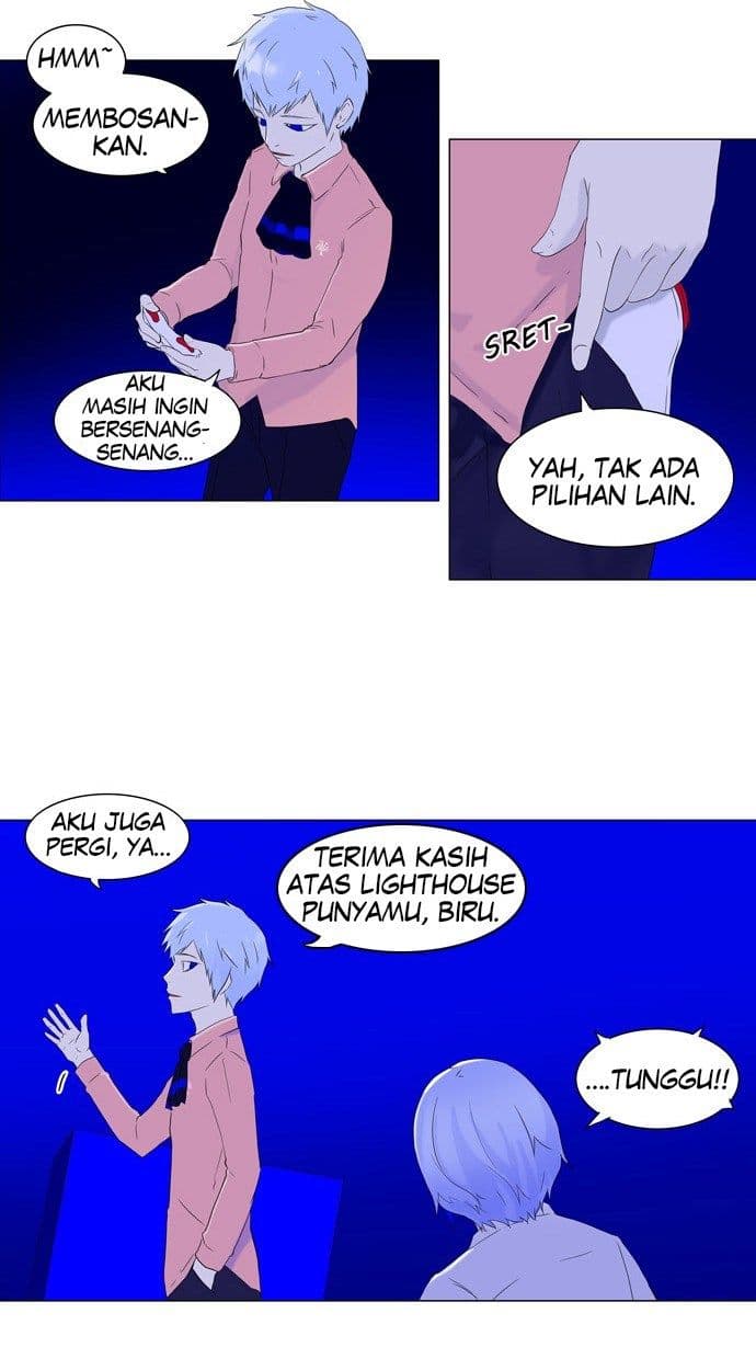 Chapter Komik
              Tower of God Chapter 72 - page 32