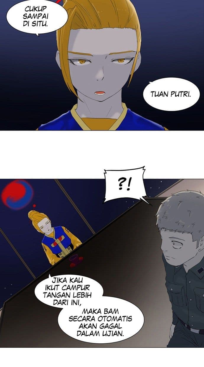 Chapter Komik
              Tower of God Chapter 72 - page 17