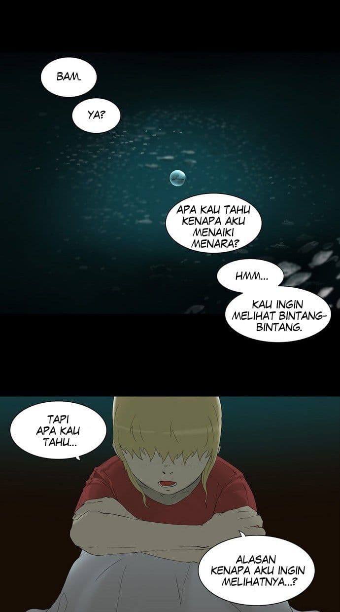 Chapter Komik
              Tower of God Chapter 73 - page 13