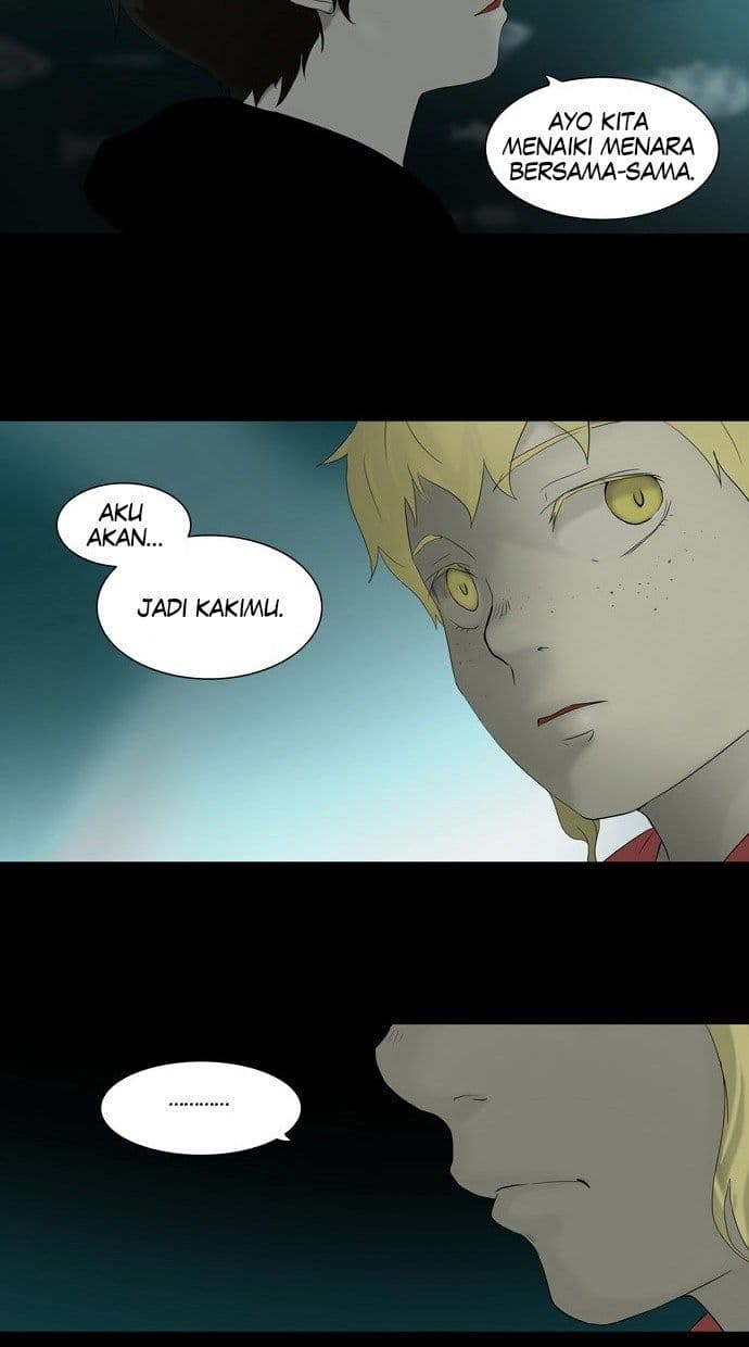 Chapter Komik
              Tower of God Chapter 73 - page 12