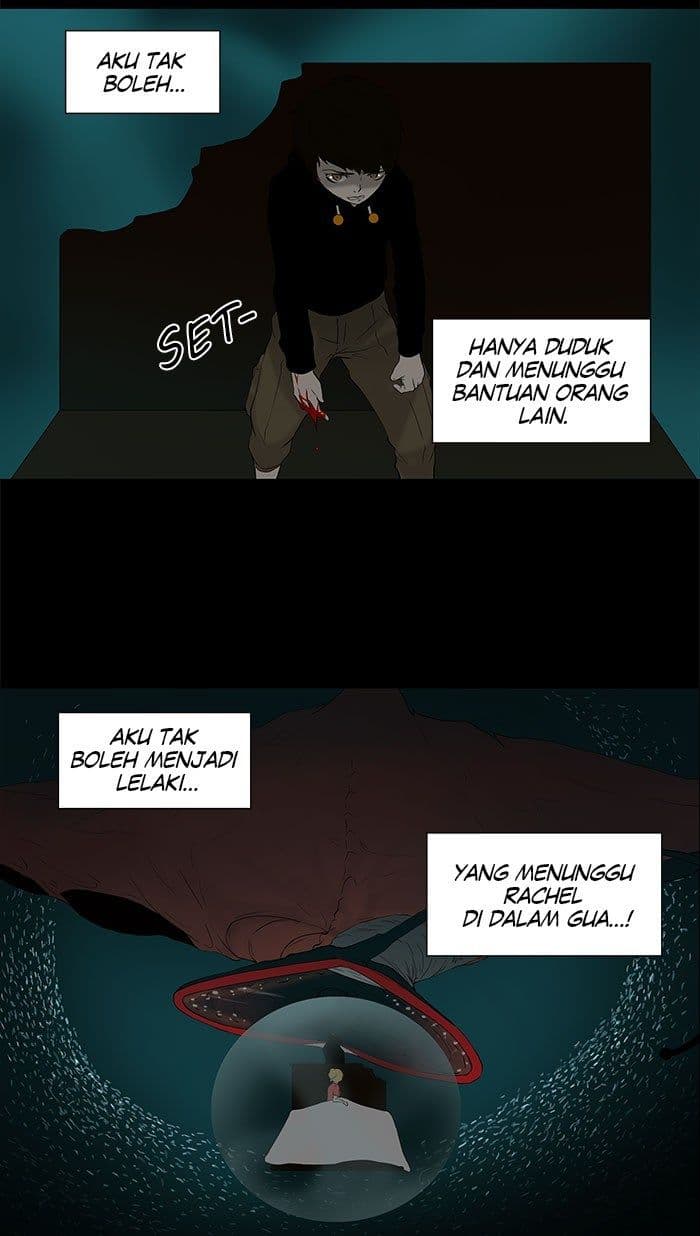 Chapter Komik
              Tower of God Chapter 74 - page 21