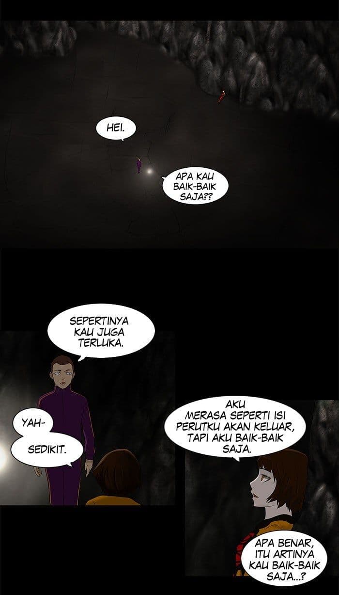 Chapter Komik
              Tower of God Chapter 74 - page 1