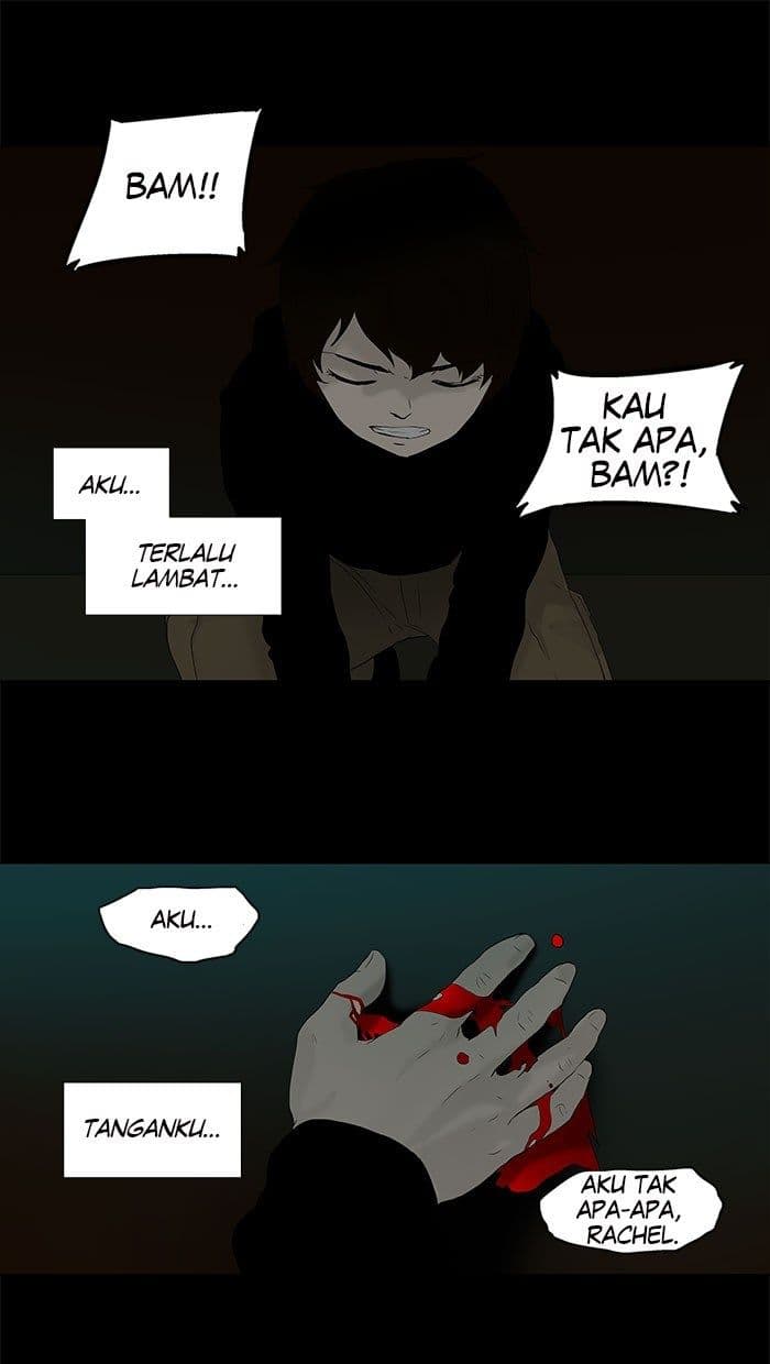 Chapter Komik
              Tower of God Chapter 74 - page 17