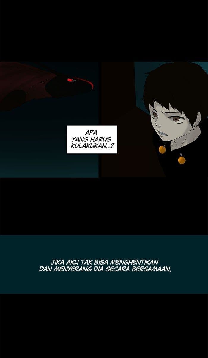 Chapter Komik
              Tower of God Chapter 74 - page 12