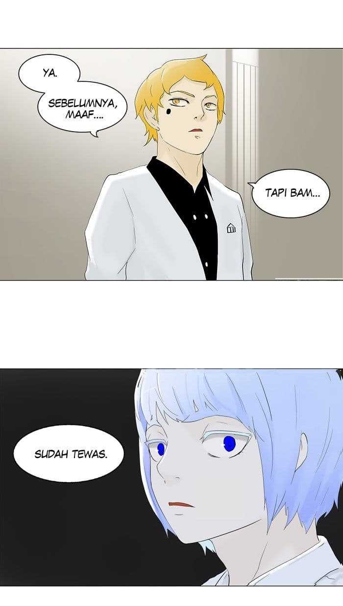 Chapter Komik
              Tower of God Chapter 75 - page 32