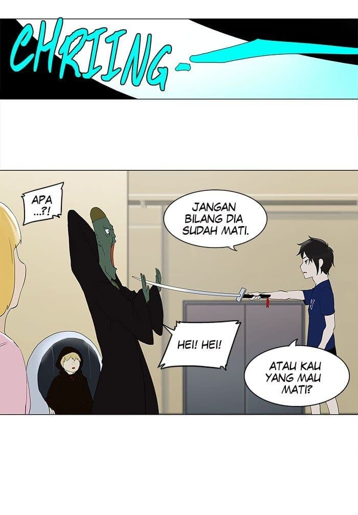 Chapter Komik
              Tower of God Chapter 75 - page 23