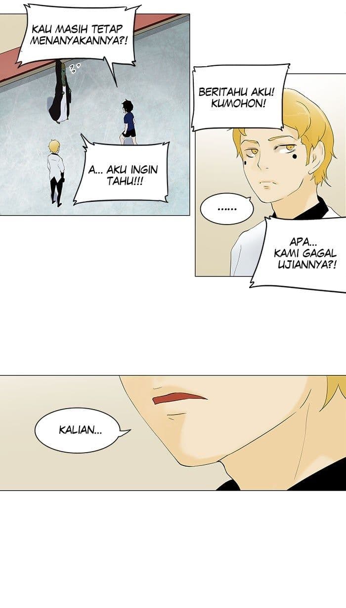 Chapter Komik
              Tower of God Chapter 75 - page 28