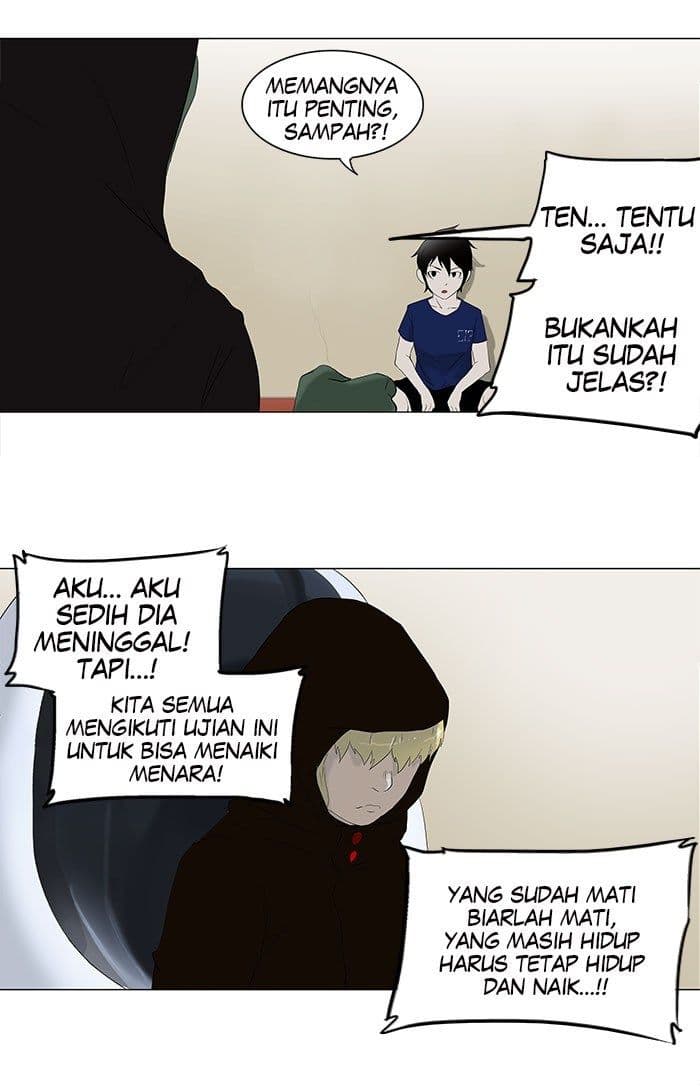 Chapter Komik
              Tower of God Chapter 75 - page 22