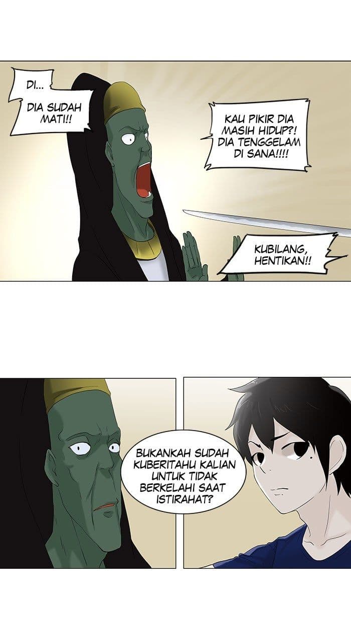 Chapter Komik
              Tower of God Chapter 75 - page 24