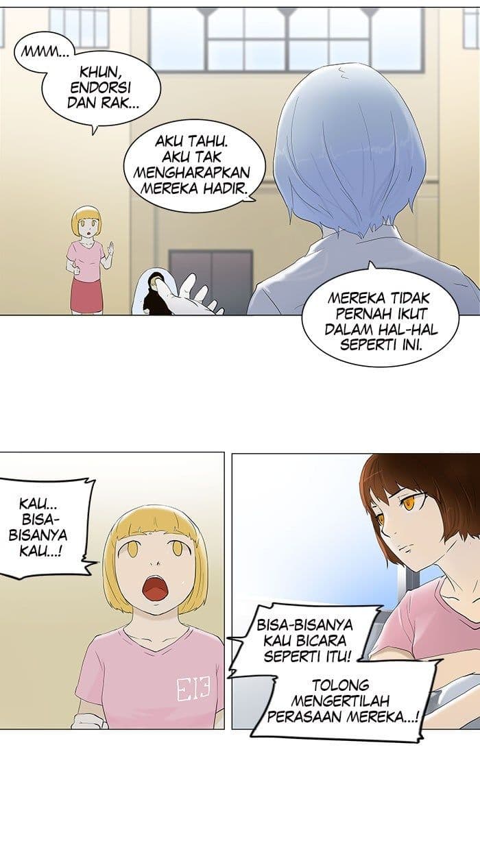 Chapter Komik
              Tower of God Chapter 75 - page 17