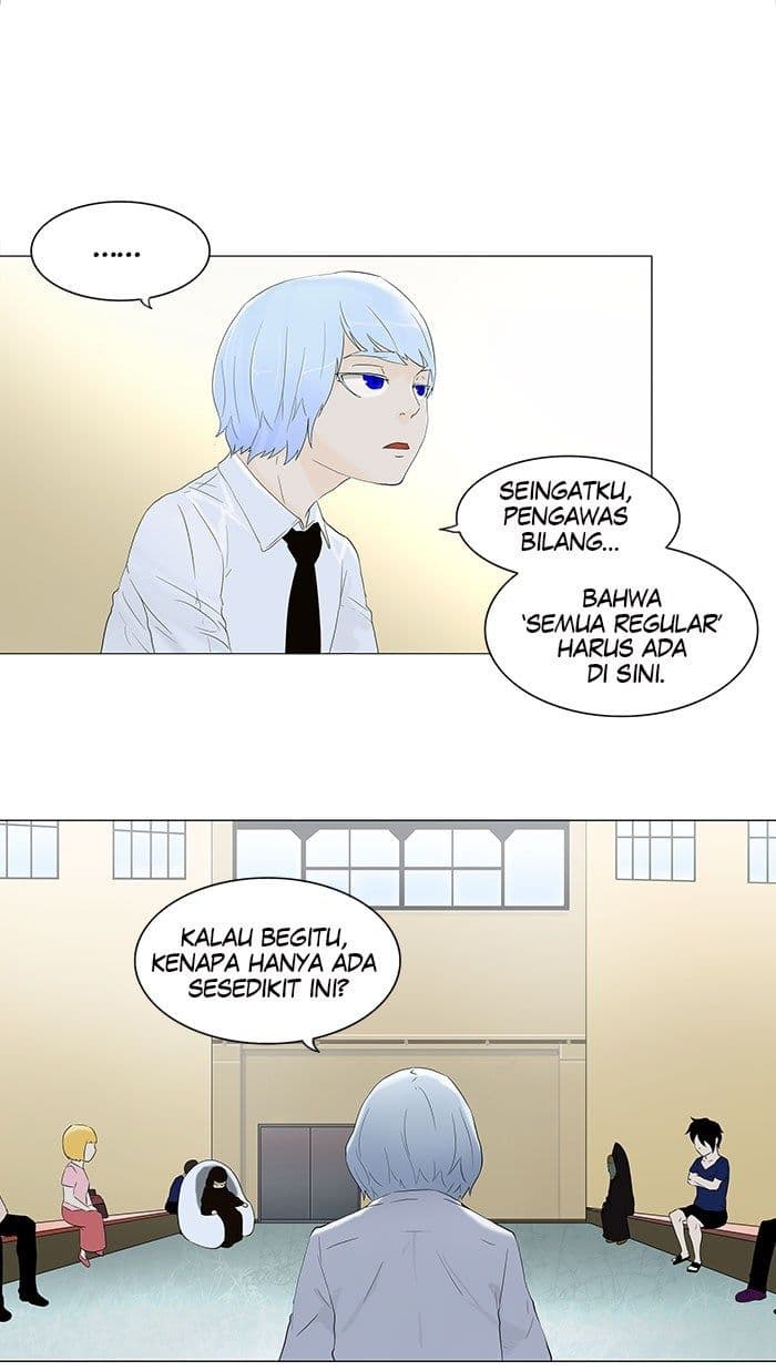 Chapter Komik
              Tower of God Chapter 75 - page 15