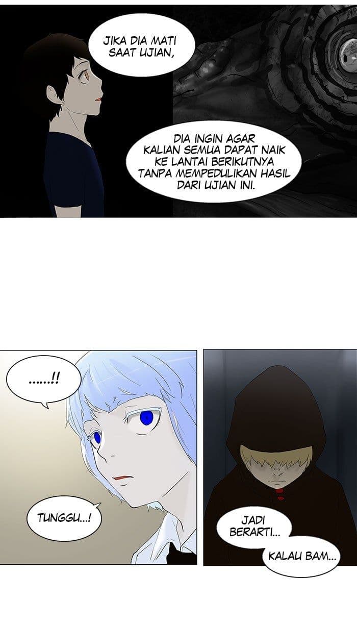 Chapter Komik
              Tower of God Chapter 75 - page 31