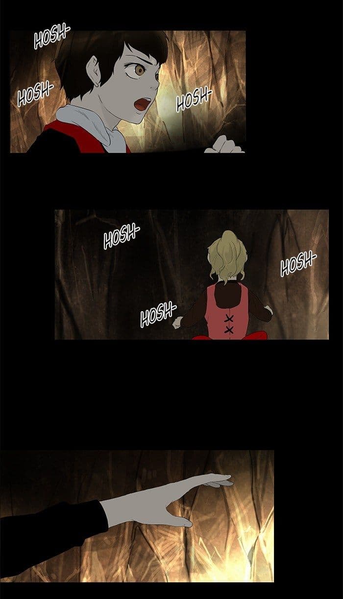 Chapter Komik
              Tower of God Chapter 76 - page 5