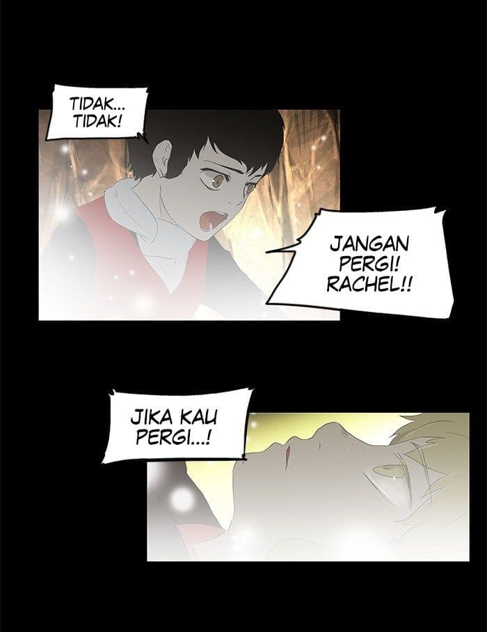 Chapter Komik
              Tower of God Chapter 76 - page 15