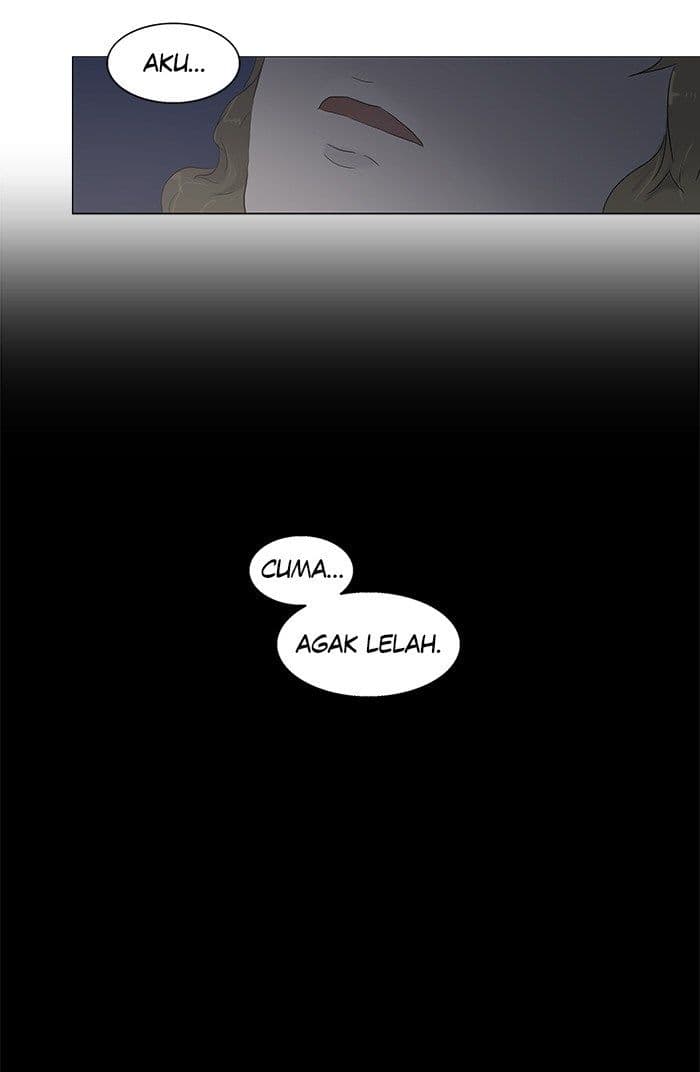 Chapter Komik
              Tower of God Chapter 76 - page 3