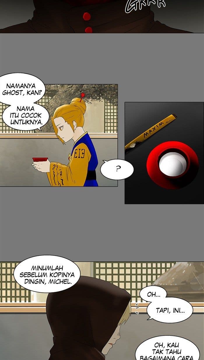 Chapter Komik
              Tower of God Chapter 77 - page 26