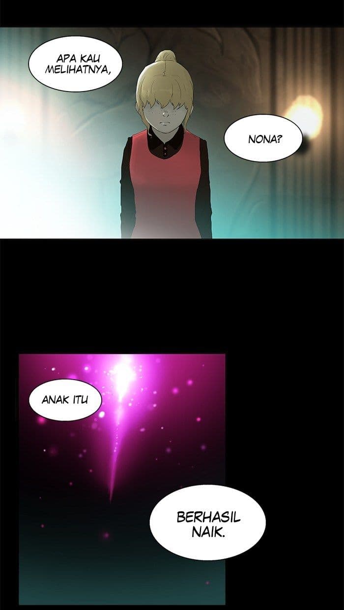 Chapter Komik
              Tower of God Chapter 77 - page 5