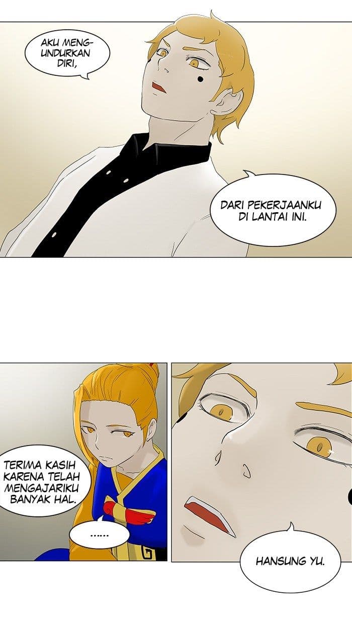 Chapter Komik
              Tower of God Chapter 78 - page 15