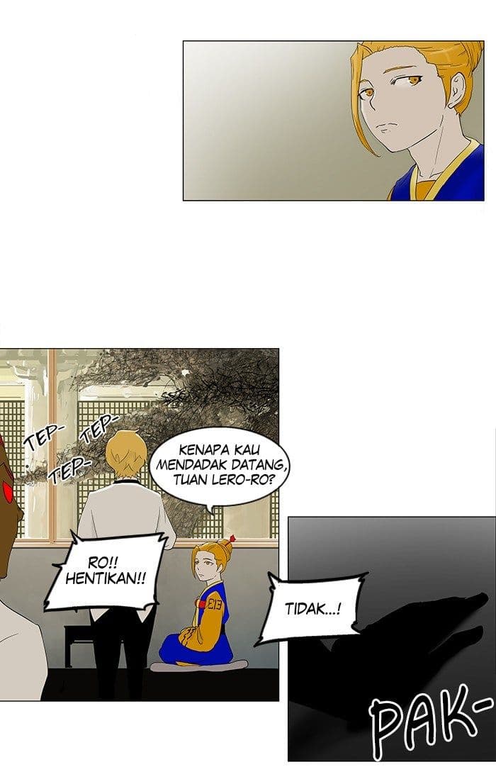 Chapter Komik
              Tower of God Chapter 78 - page 13