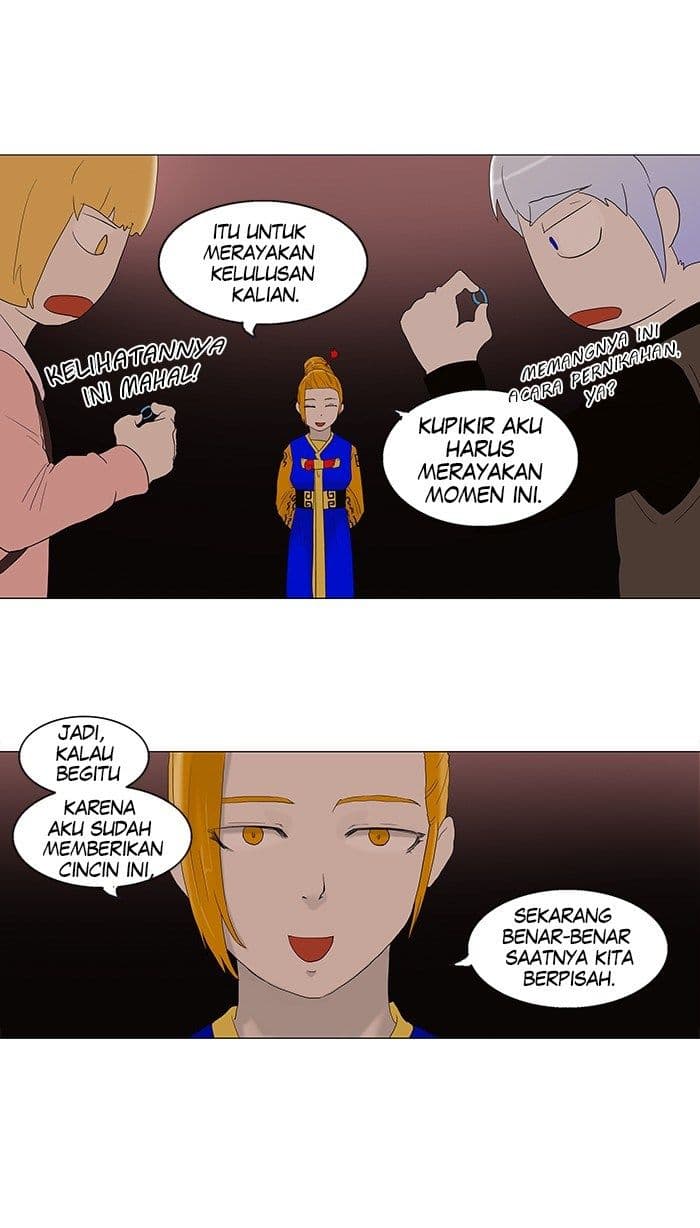 Chapter Komik
              Tower of God Chapter 78 - page 7