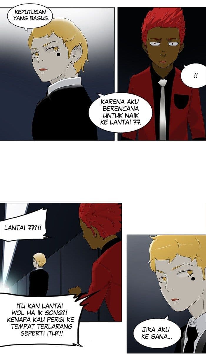 Chapter Komik
              Tower of God Chapter 78 - page 23