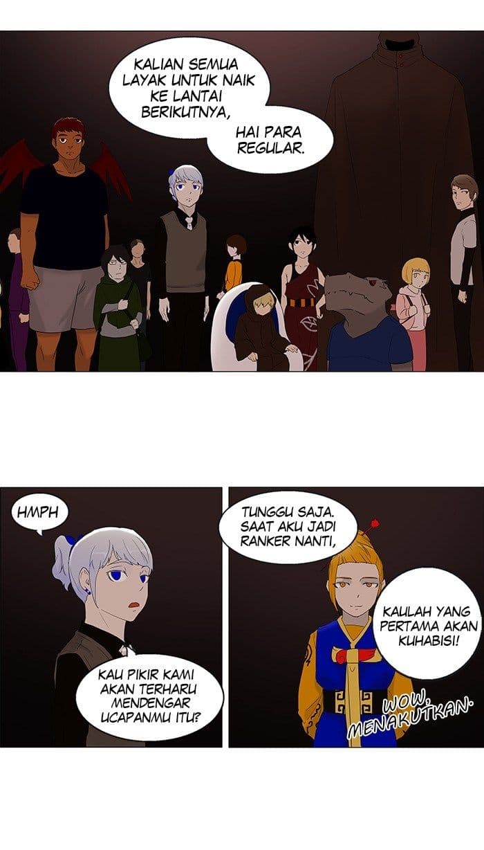 Chapter Komik
              Tower of God Chapter 78 - page 5