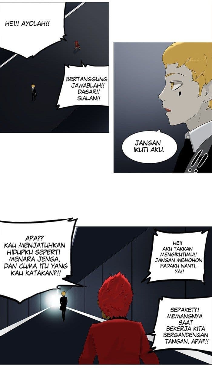 Chapter Komik
              Tower of God Chapter 78 - page 21