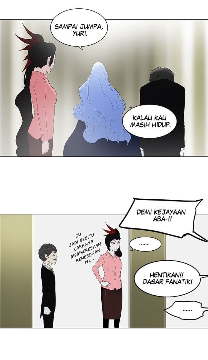 Chapter Komik
              Tower of God Chapter 79 - page 13