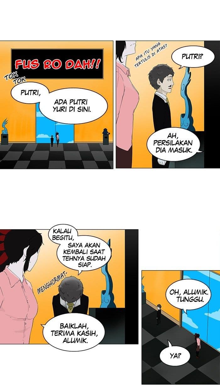 Chapter Komik
              Tower of God Chapter 79 - page 15