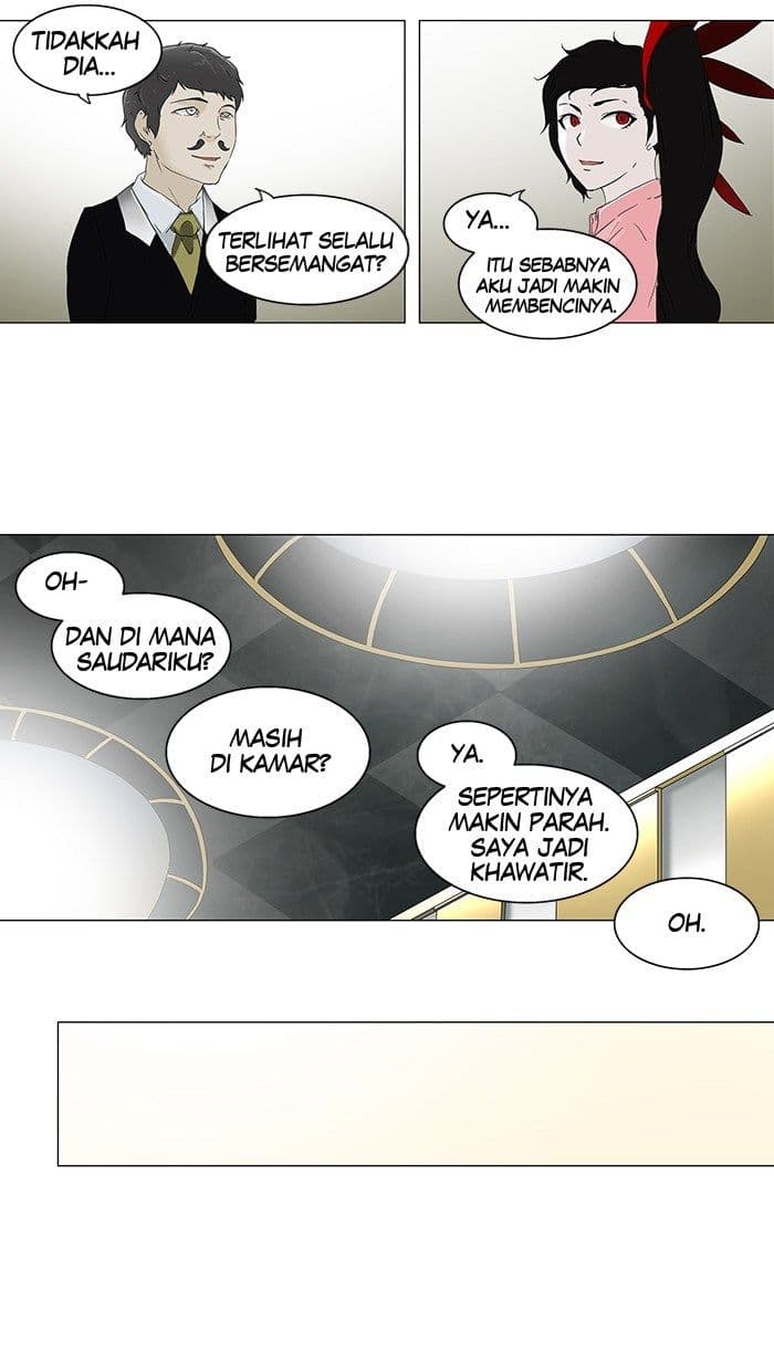 Chapter Komik
              Tower of God Chapter 79 - page 14