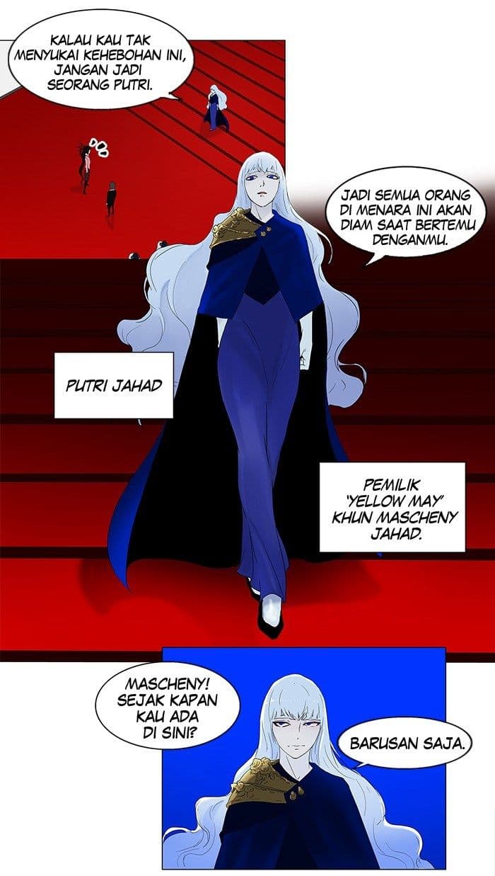 Chapter Komik
              Tower of God Chapter 79 - page 7