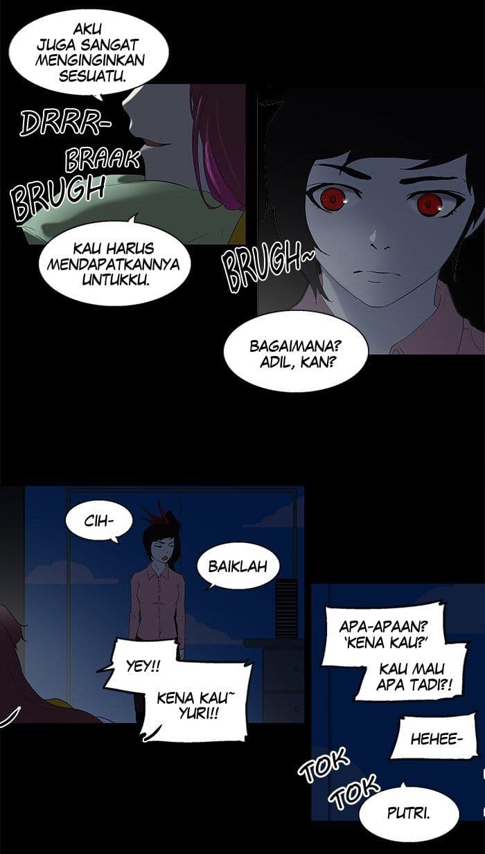 Chapter Komik
              Tower of God Chapter 79 - page 23