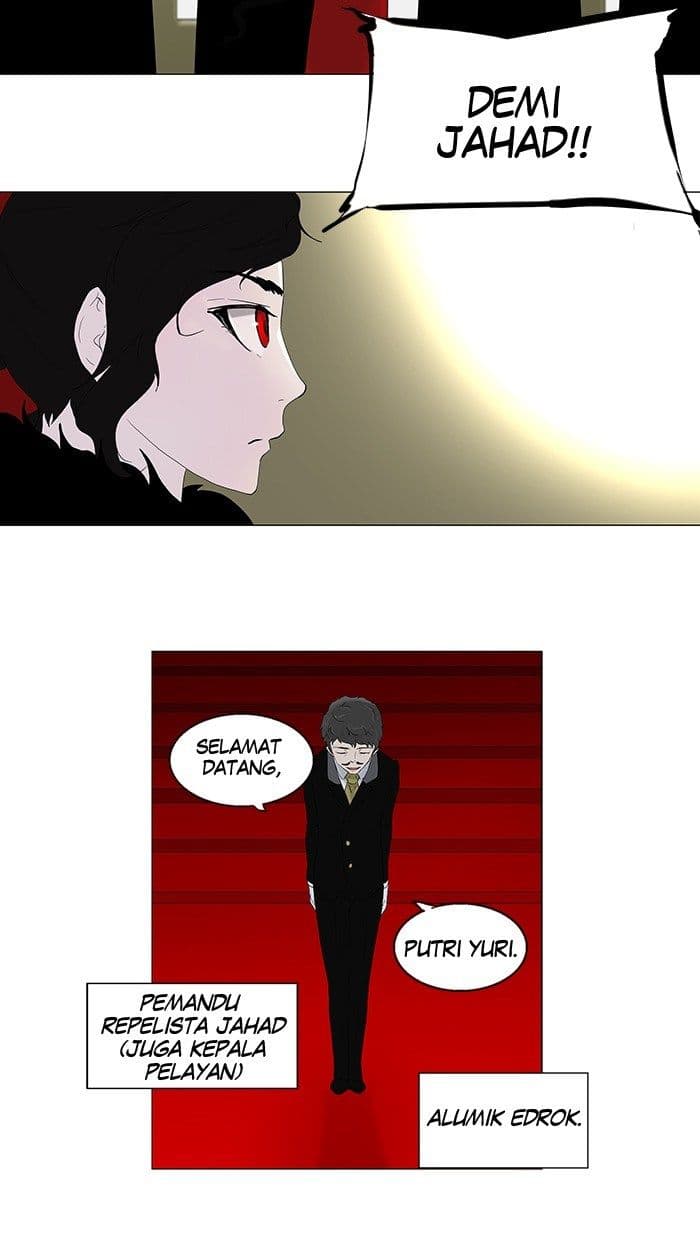 Chapter Komik
              Tower of God Chapter 79 - page 5