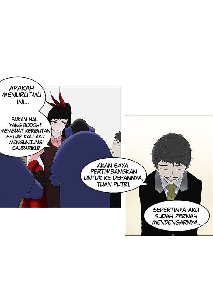 Chapter Komik
              Tower of God Chapter 79 - page 6