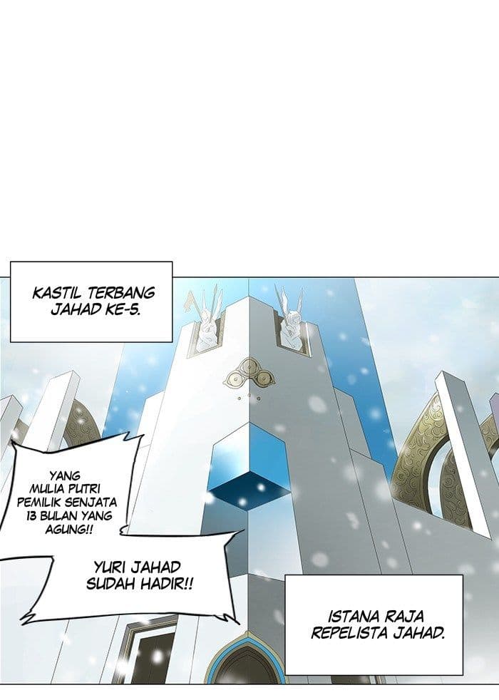 Chapter Komik
              Tower of God Chapter 79 - page 1