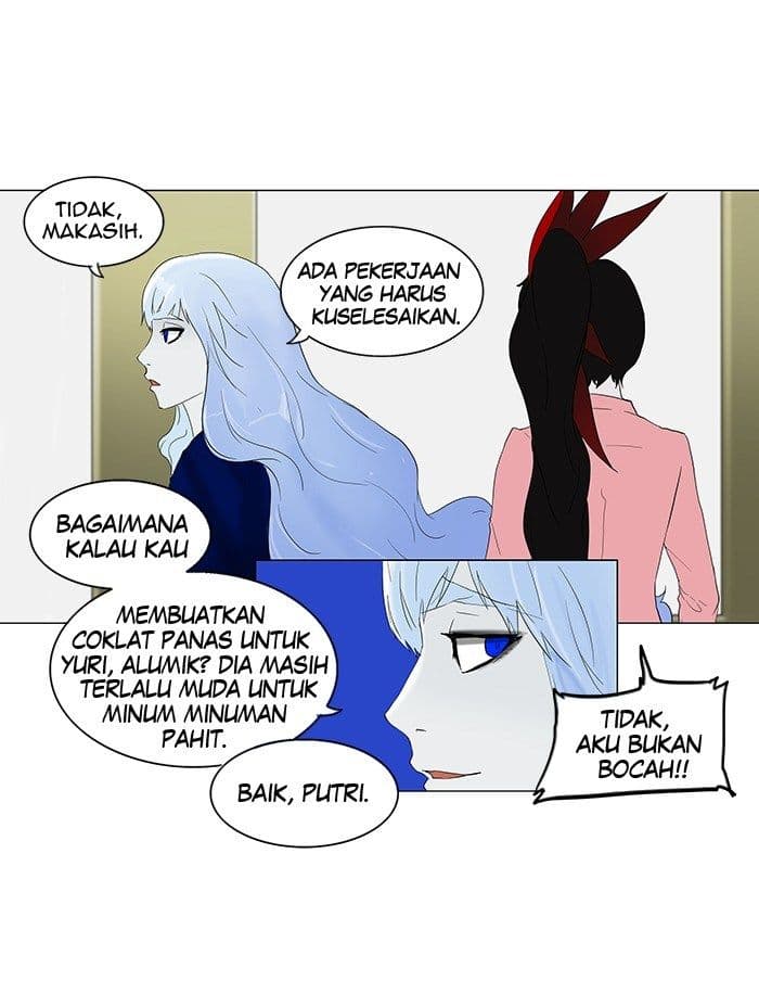 Chapter Komik
              Tower of God Chapter 79 - page 12